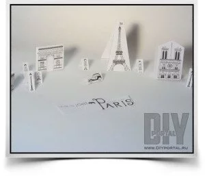 Модель Парижа из бумаги своими руками